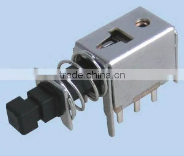 self-locking switch