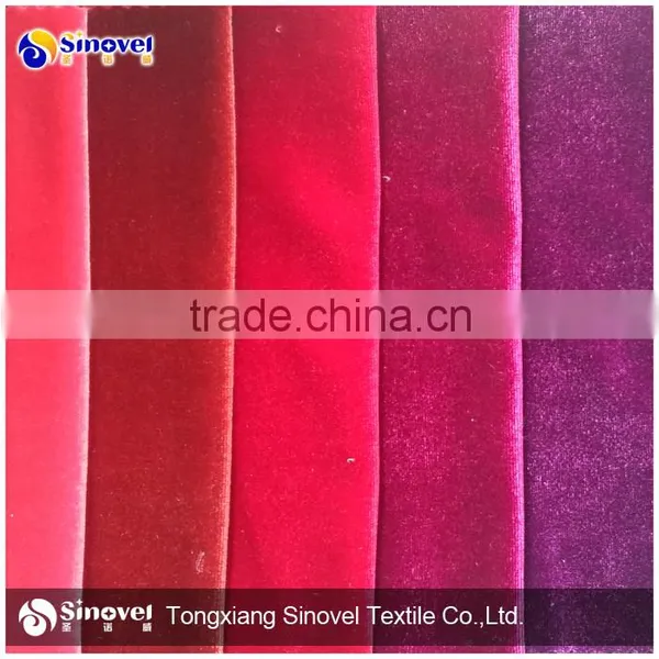 Plain Style Span Velvet Fabric photo-2