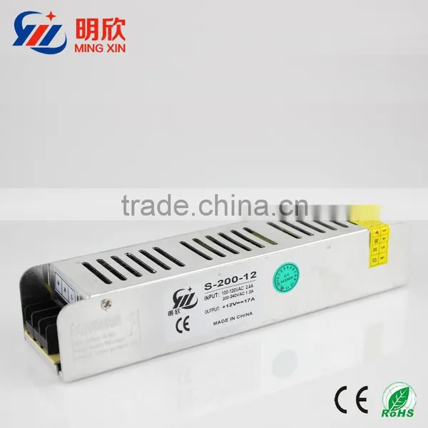 12v 16.5a Strip Power Supply 12v LED Switch Supply 200w Led Driver