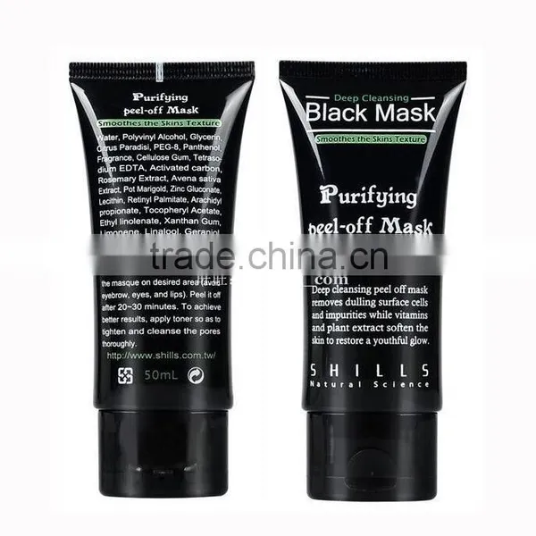 Deep Cleansing Purifying Peel Off Black Head Mask Activated Carbon Blackhead Removal Mask photo-3