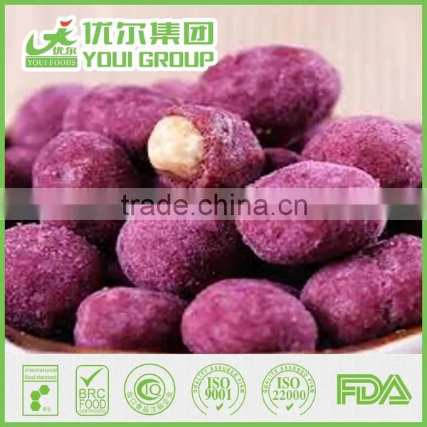 International Selling Raw Peanuts Nut Prices Purple Phtato Peanuts New Nuts Nuts photo-2