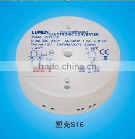Electronic Transformer