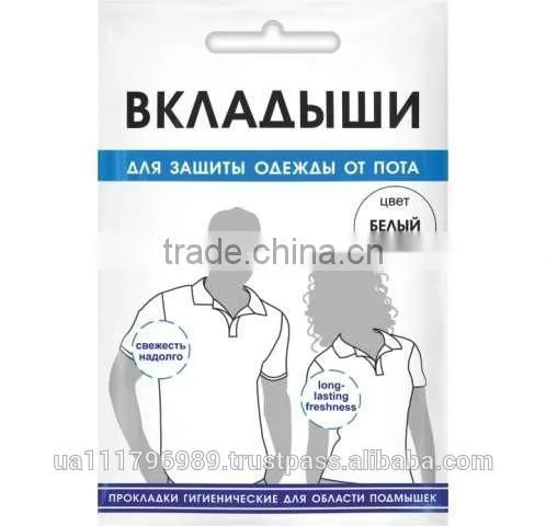 Underarm Pads 1 Pair Black photo-4