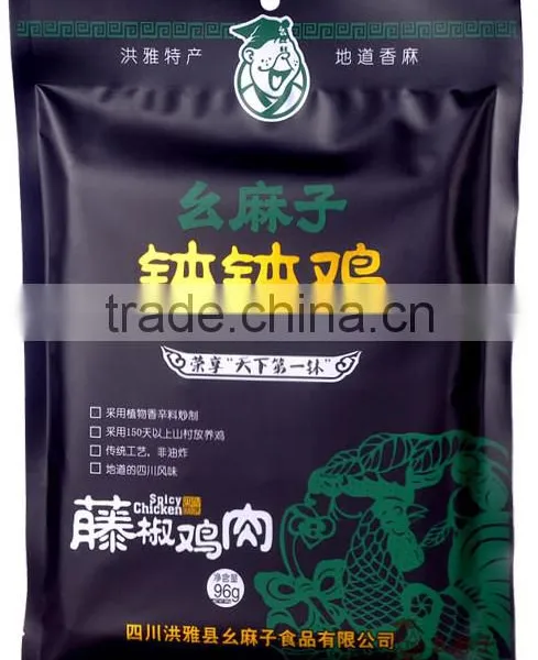 China Snack Food 64g Spicy Pot Chicken Meat