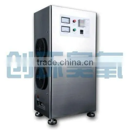 High Purity Ceramic Tube Zone Sterilization Device Industrial Used Equipment Aquaculture photo-2
