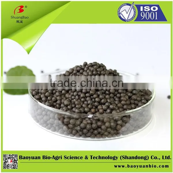 Nutritive Compound Fertilizer 16-5-20