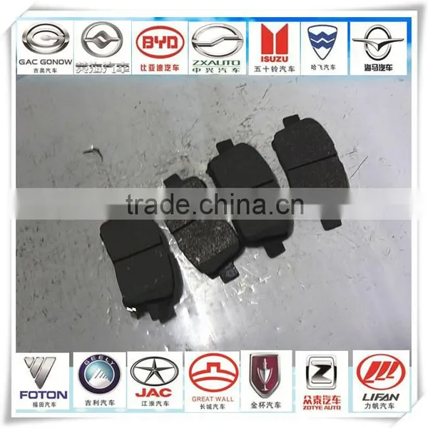 100% Original the Front Piece 9100870 for Xuanli photo-2