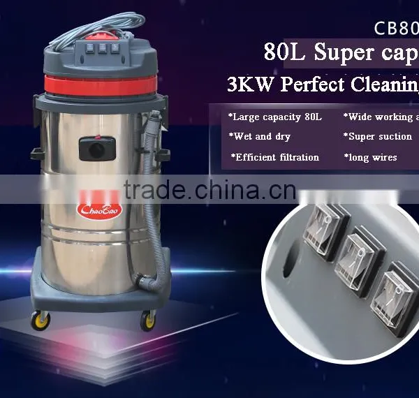 80L Wet & Dry Industrial Heavy Duty Vacuum Cleaner,Household Appliances Guangzhou Supplier photo-3
