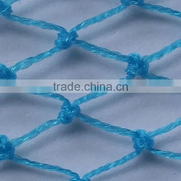 Polyethylene Hdpe Fishing Net photo-4