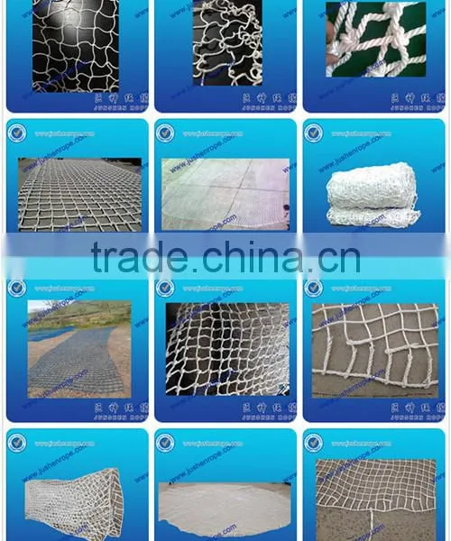 2015 Safety Netting for Children or for Windows photo-3
