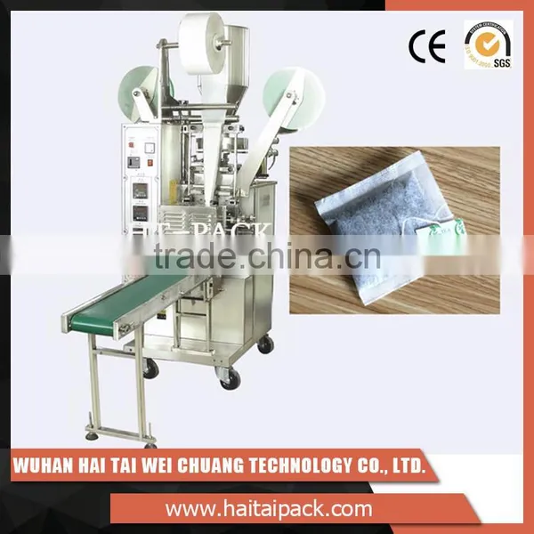 China Electric Motor Price HT-11 Small Tea Bag Packing Machine photo-2