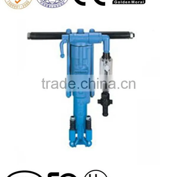 Y19A Rock Drill Used for Mining Drill With Air Leg photo-2