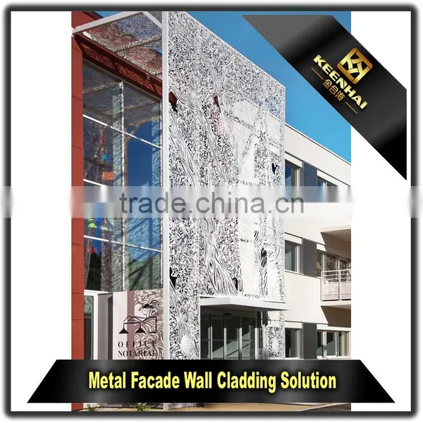 Outdoor Laser Cutting Facade Panel Aluminum Curtain Wall System for Building photo-2