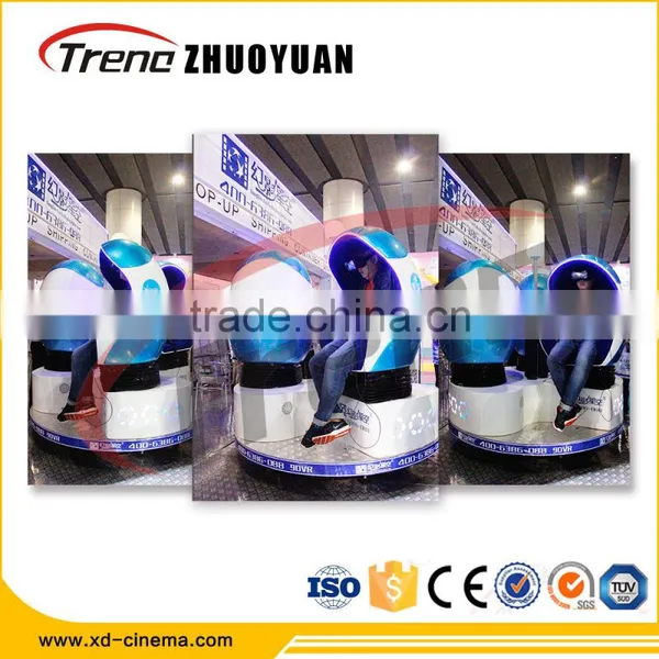 Zhuoyuan Canton Fair Funny Games Children'S Playground Equipment 6Dof Motion Platform photo-2