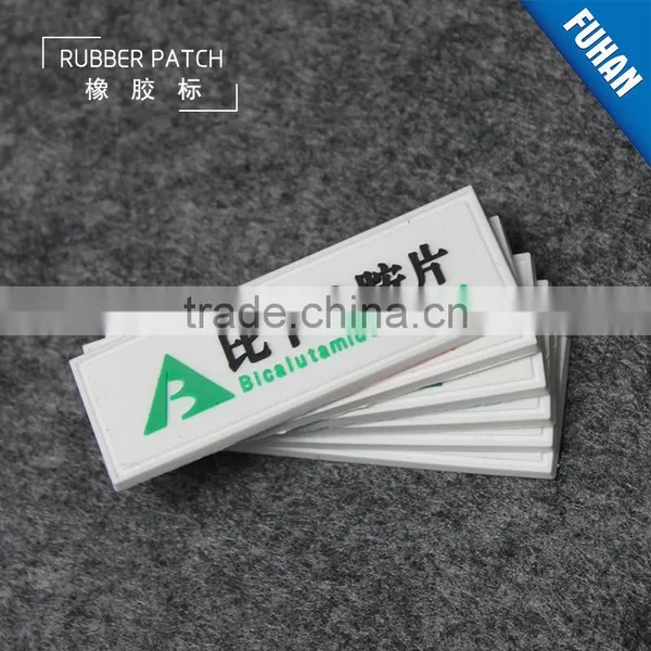 PVC-резиновые этикетки и бирки для декорации photo-2