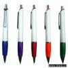 Sell Ball Pens