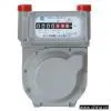 Sell Diaphragm Gas Meter
