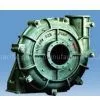ZH(R) Centrifugal Slurry Pump