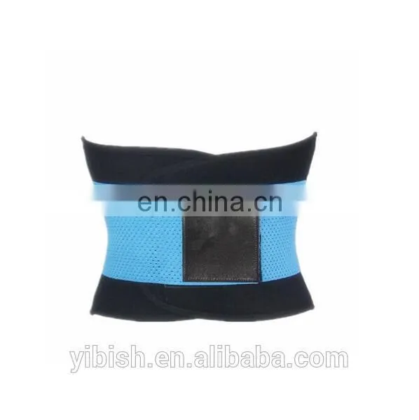 YIBISH Adjustable Sports Back Protector Neoprene Weightlifting Waist Support#B36