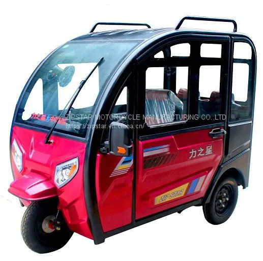 Tricycle photo-3