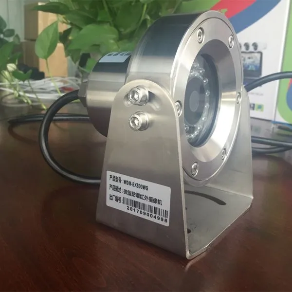Mini IR Explosion-Proof HD Security Surveillance IP Camera for Marine, Gas Station photo-5