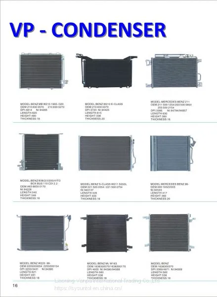 651*352*19 Car Air Conditioning Industrial for Hyundai Parts photo-3