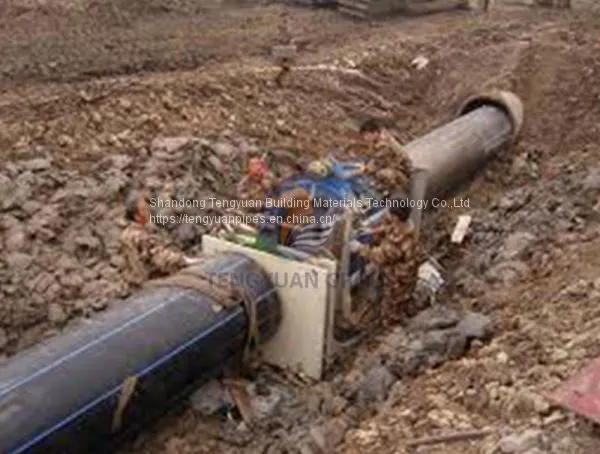 HDPE Trenchless Pipe China