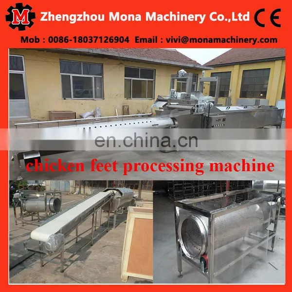 Chicken Feet Peeling Machine/Chicken Feet Processing Machine/Chicken Feet Cleaning Machine photo-6