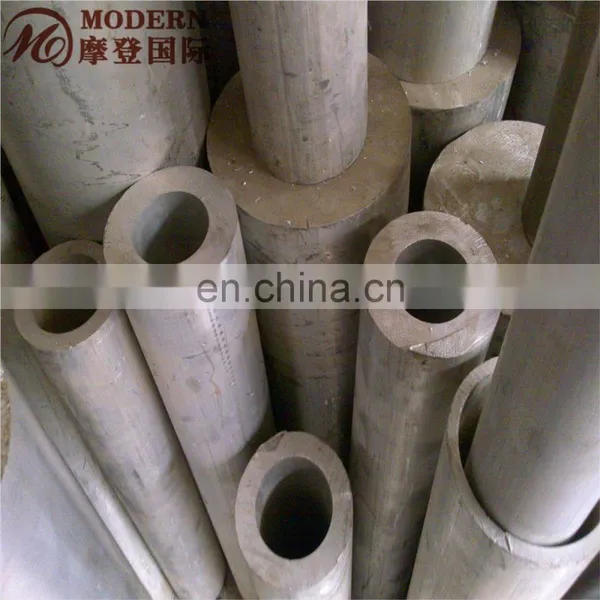 19mm Aluminium Pipe photo-3