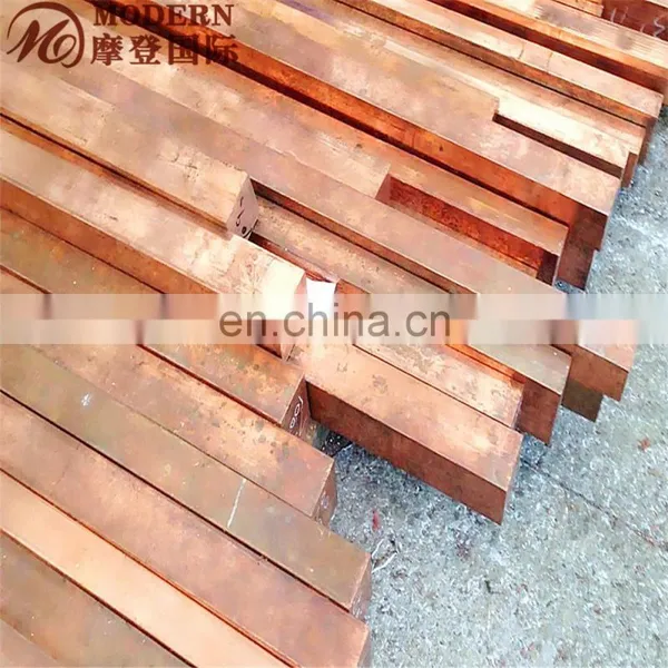 Thick Copper Flat Bar Supplier photo-6