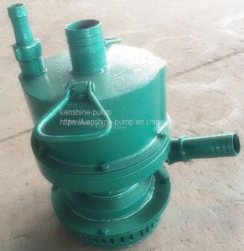 FQW Mine Pneumatic Submersible Sewage Pump