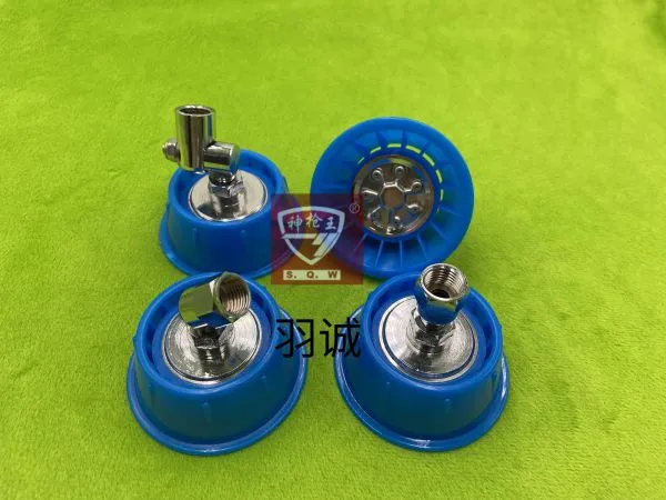Taiwan 7-hole Adjustable Nozzle
