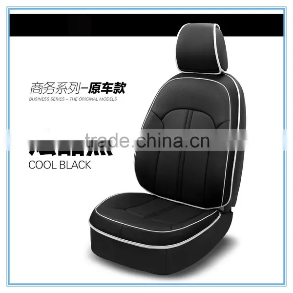 New Dedicated Fashion Seat Cushions Leather photo-2