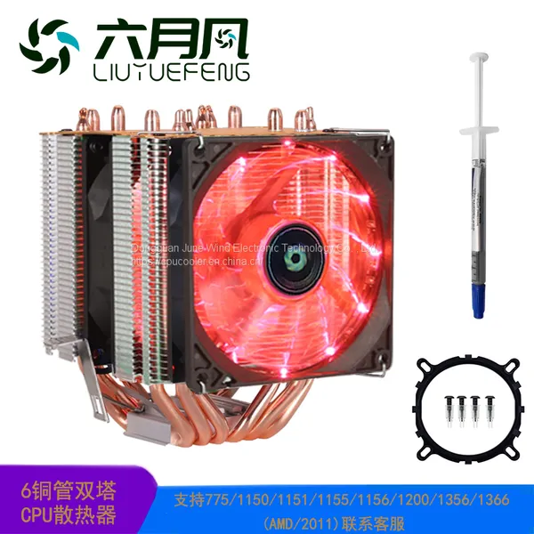LIUYUEFENG X600 CPU Cooler 6 Heat Pipes With RGB Fan 3pin PWM 90mm CPU Fan for Computer LGA775/115x/1366 AM2/AM3/AM4 photo-2