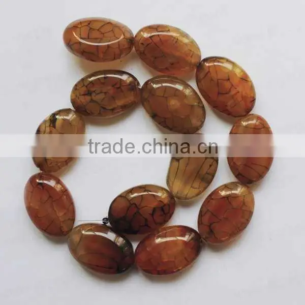 29x20x9MM Brown Agate Oval Beads