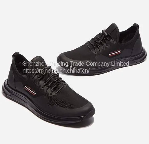 Men's Casual Shoes