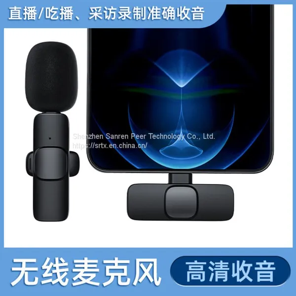 K1 Wireless Lavalier Microphone One-to-One Wireless Microphone Lavalier Short Video Shooting Mobile Live Set photo-3