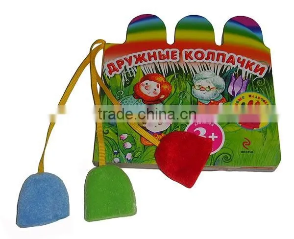 High Quality Cheap Printing Children Board Book photo-2
