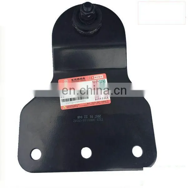 Dong Feng 5001120-C0102 Rear Right Upper Suspension Bracket With Rubber Bearing photo-3