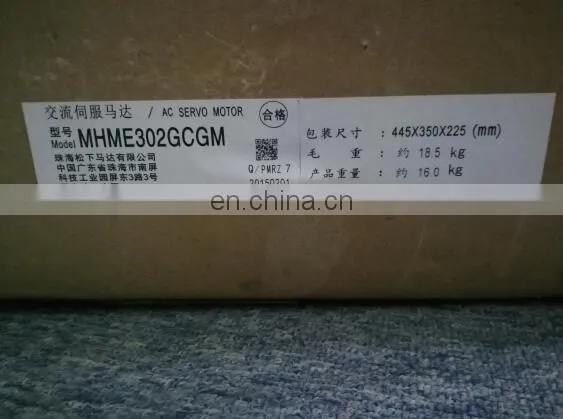 Panasonic Servo Motor MHME302GCGM A5 Series 3KW photo-2