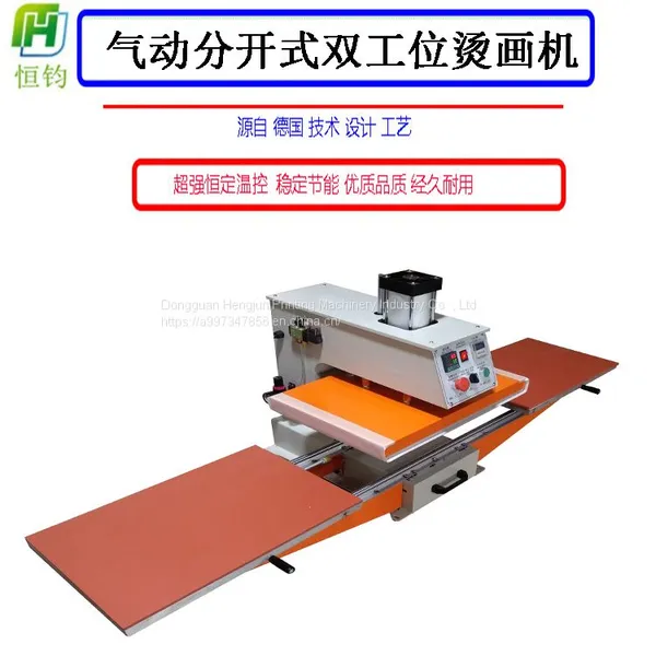 40*60 Separate Pneumatic Double Position Ironing Drill photo-2