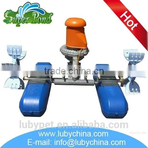 New Design Centrifugal Submersible Aerator/increase Oxygen Pump Wave Maker photo-2
