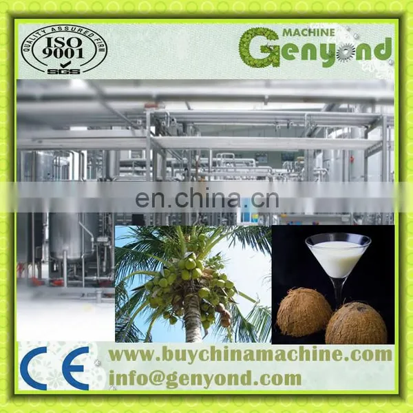 Coconut Water Processing Machine/coconut Juice Machine/coconut Milk Press photo-2