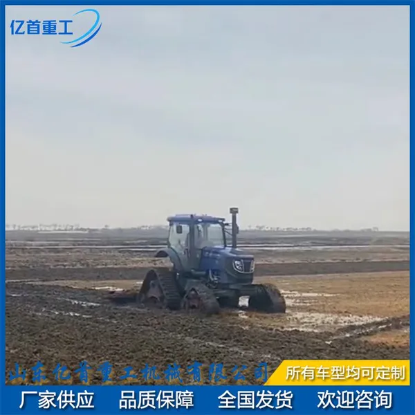 Tractor Modification With Triangular Track Wheels for Smooth Anti Slip on Muddy Ground photo-5