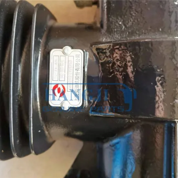 China Higer Kinglong AC Parts D47-000-60+E Air Compressor Bus Parts photo-5