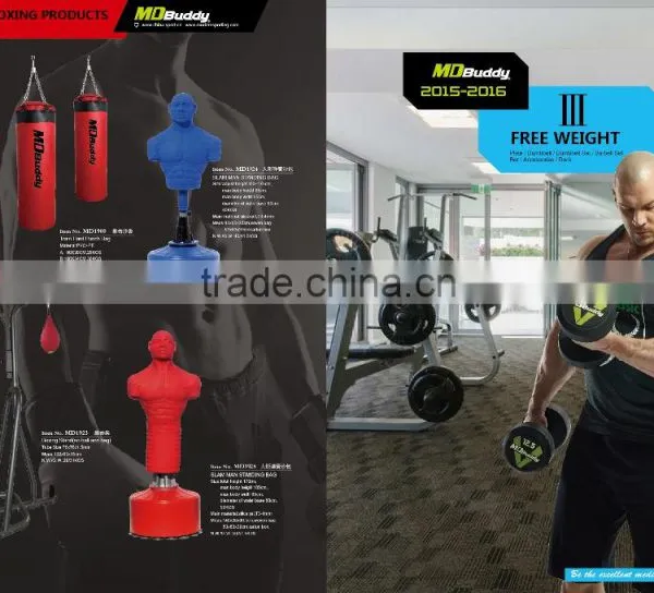 Crossfit Adjustable Boxing Punching Ball Set photo-2