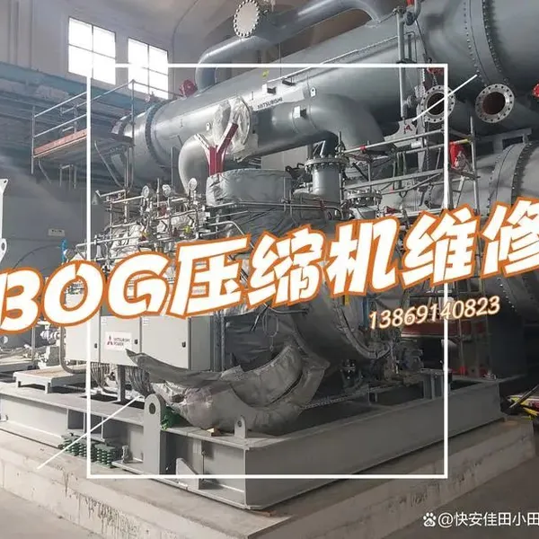 Inspection and Maintenance of Shaft Seal for York RWBII316 Compression Refrigerator