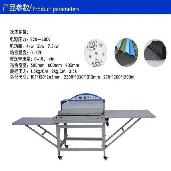 Coating Adhesive Machine/lining Adhesive Machine Leather Hot Melt Adhesive Machine/cloth PU Composite Machine photo-4