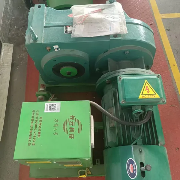LiJian 6 Electric Motor Grinder—7.5kw High-Tension Stepless Speed Regulation Grinding Equipment photo-3