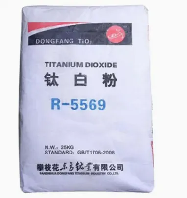Titanium Dioxide Factory Rutile R5569 Titanium Dioxide for Coating Ink
